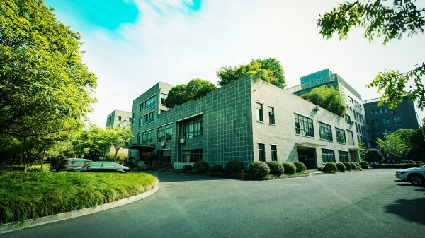 爱游戏手机入口官网-爱游戏(中国)
荣膺浙江省建筑业优秀企业文化建设示范单位