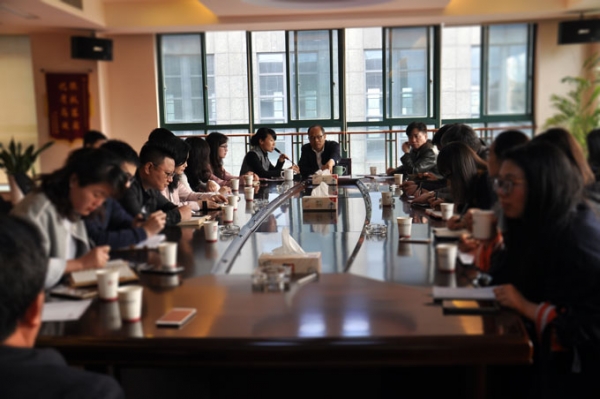 爱游戏手机入口官网-爱游戏(中国)
集团召开2017年度年轻人才培养专题座谈会